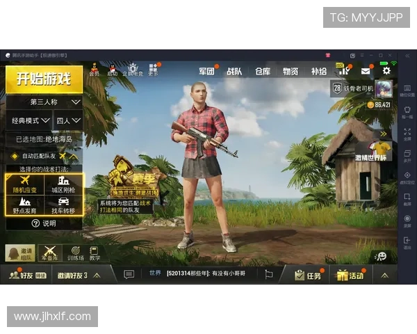 LinShu在绝地求生中的高光时刻与战术思维全解析