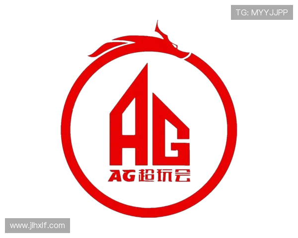 成都AG超玩会重燃王者荣耀巅峰之路再掀电竞青春风暴