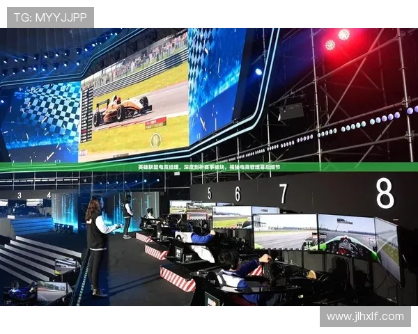 深度聚焦LPL电竞直播生态探索赛事热潮背后的竞技与青春力量