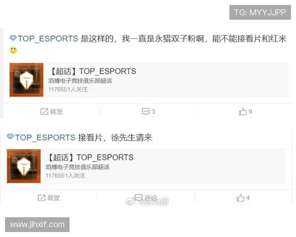 以Tian打野节奏为核心全面解析团队胜利的关键与战略布局 以Tian打野节奏为核心全面解析团队胜利的关键与战略布局