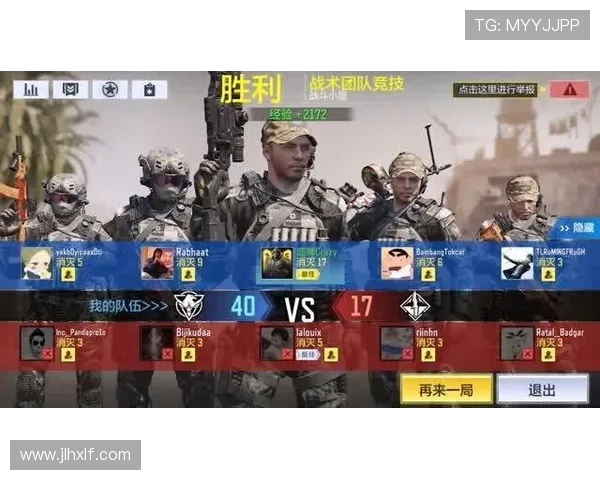 以knight中路为核心解析团队战术体系与赛场决策智慧