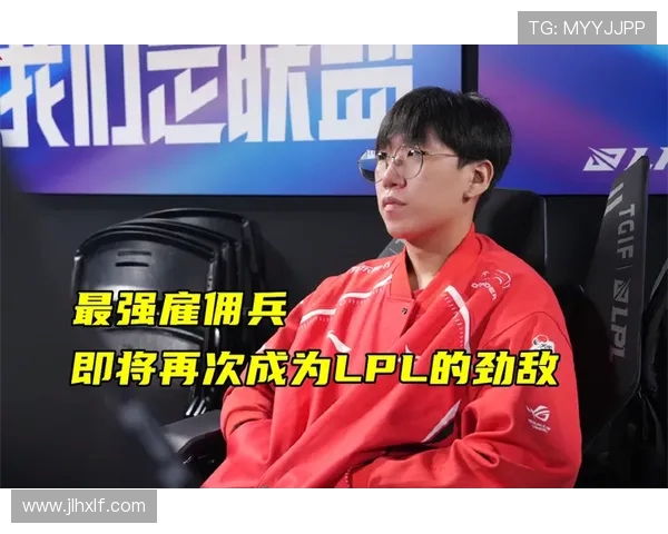 JDG与LNG激战正酣 谁能笑到最后成为LPL最强队伍之争