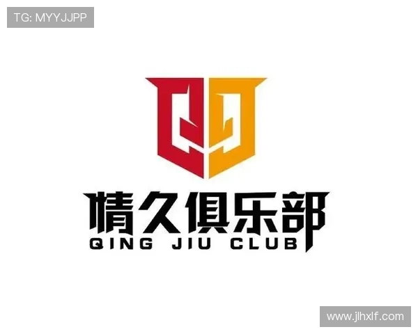 情久电子竞技俱乐部十年崛起之路探秘中国电竞精神与团队荣耀