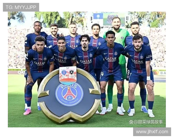 巴黎圣日耳曼与吉伦特的激战 谁能在欧冠赛场上笑到最后