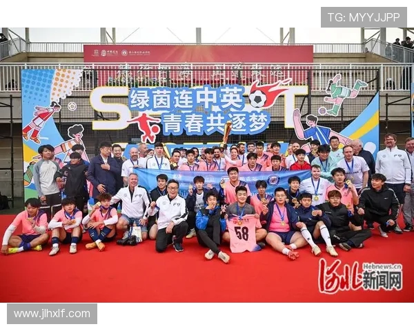 绿茵逐梦新时代全球足球竞技与文化融合的璀璨篇章