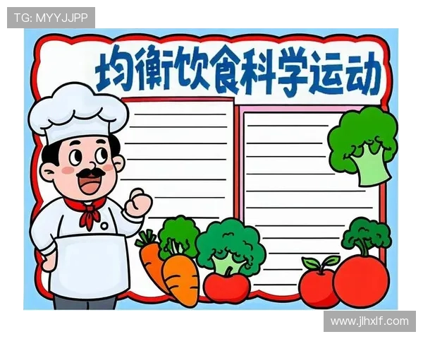 运动与健康的完美融合探索：如何通过科学锻炼提升身体素质与心理健康