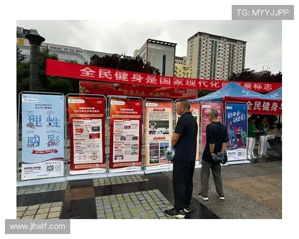 以全民健身为核心推动健康中国建设助力体育强国全面发展新篇章 以全民健身为核心推动健康中国建设助力体育强国全面发展新篇章