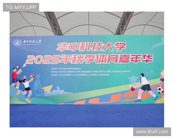 全球体育盛会激发青春力量凝聚团结精神推动世界体育文化交流 全球体育盛会激发青春力量凝聚团结精神推动世界体育文化交流