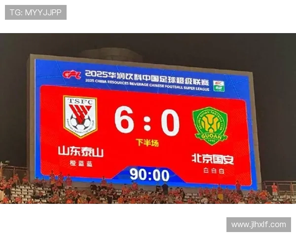 北京国安主场迎战上海申花巅峰对决再燃中超争冠悬念