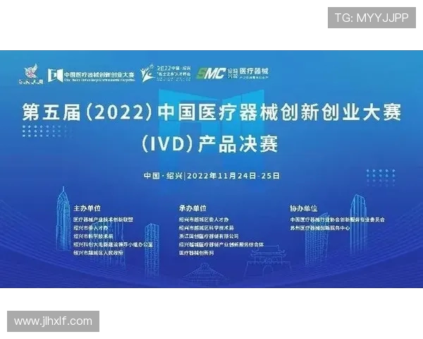 艾德森创新科技公司推动智能化发展引领未来产业变革趋势