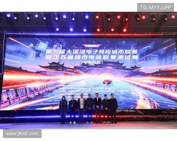 南京枫帆战队奋勇拼搏再创辉煌谱写城市电竞荣耀新篇章 南京枫帆战队奋勇拼搏再创辉煌谱写城市电竞荣耀新篇章