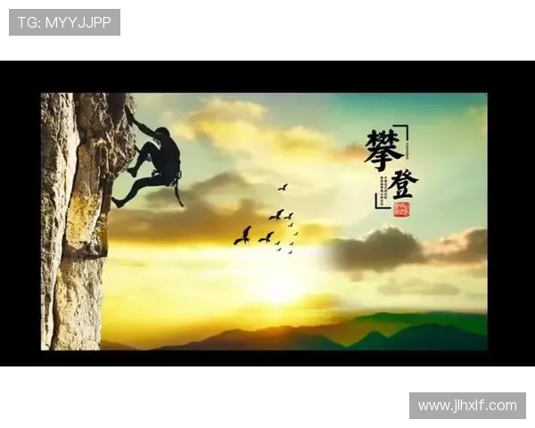 探索体育运动的魅力与挑战提升身心素质促进健康生活方式的多维度路径