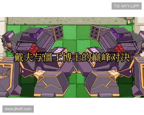 猛龙强势挑战黄蜂全力出击 谁能在这场对决中笑到最后