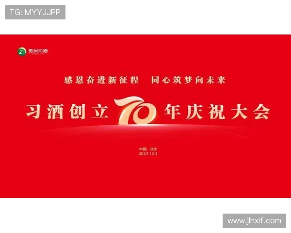 北京乒乓球队的崛起之路：从默默无闻到总决赛的辉煌历程