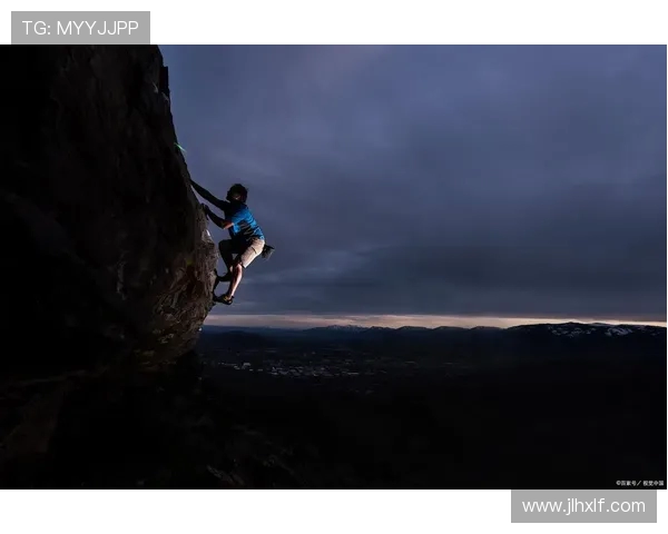 南京攀岩队的拼搏之路:一段关于坚持与梦想的真实记录 南京攀岩队的拼搏之路:一段关于坚持与梦想的真实记录