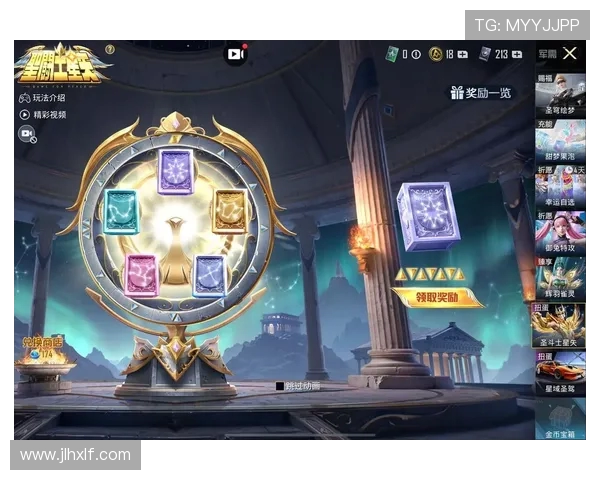 和平精英巨献：深入解析TES战队的游戏节奏与战术布局