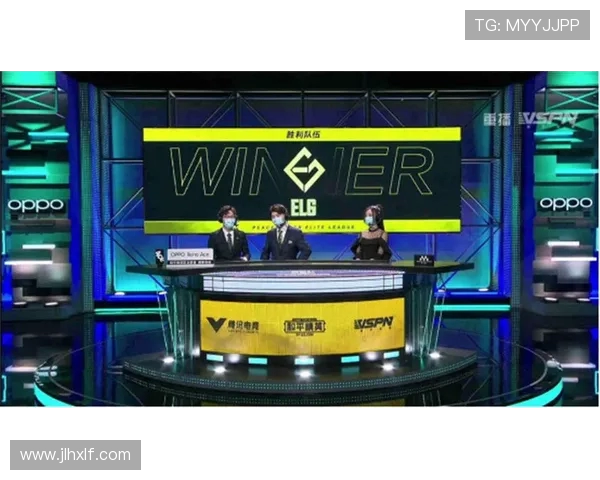 和平精英评论：V5战队包夹战术的优势与不足分析