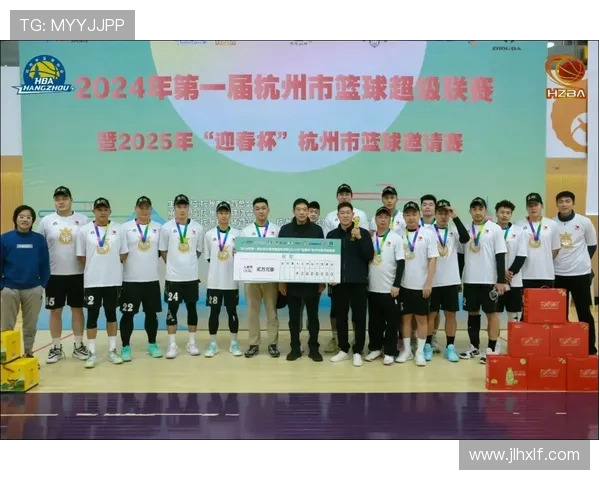 最新篮球速度排行榜揭晓杭州篮球队勇夺第一名 最新篮球速度排行榜揭晓杭州篮球队勇夺第一名