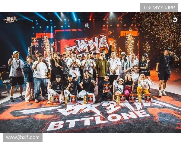 杭州街舞队与北京街舞队赛后复盘分析团队配合与战术执行的精彩对决