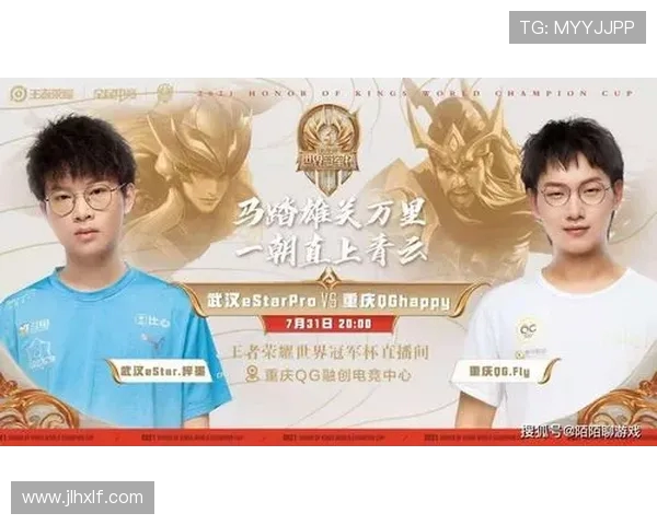 王者荣耀团队协作排行榜揭晓BLG荣登第4名展现强大实力与默契配合