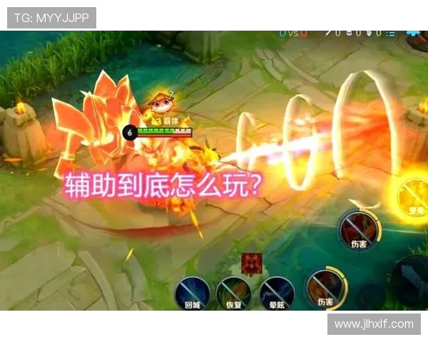 王者荣耀新手必看战术入门指南助你快速上手游戏技巧与策略