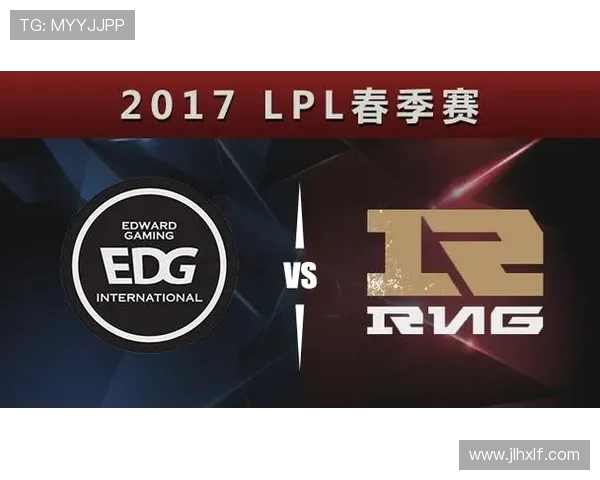 赛后分析：EDG与LNG对决中的战术博弈与实力较量