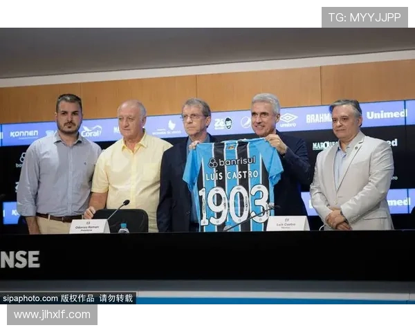 波尔图迎战劲敌，挑战欧洲顶级球队，力争小组出线之战全程分析