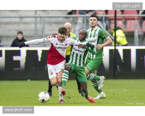 乌德勒支主场迎战赫拉克勒斯期待精彩对决与进球盛宴